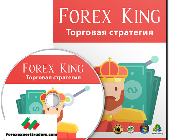 Forex King Trading System Forex 8