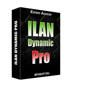 Ilan Dynamic Pro – Great Forex Robot 1