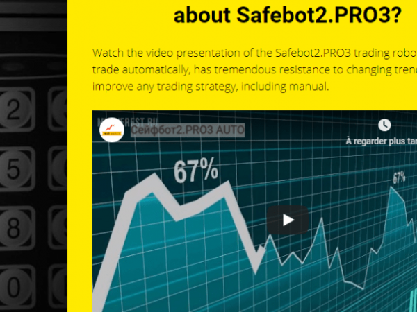 SafeBot II PRO3AUTO EA – Russian Robot – Get More 150% Net Profit Per Month forex robot 16