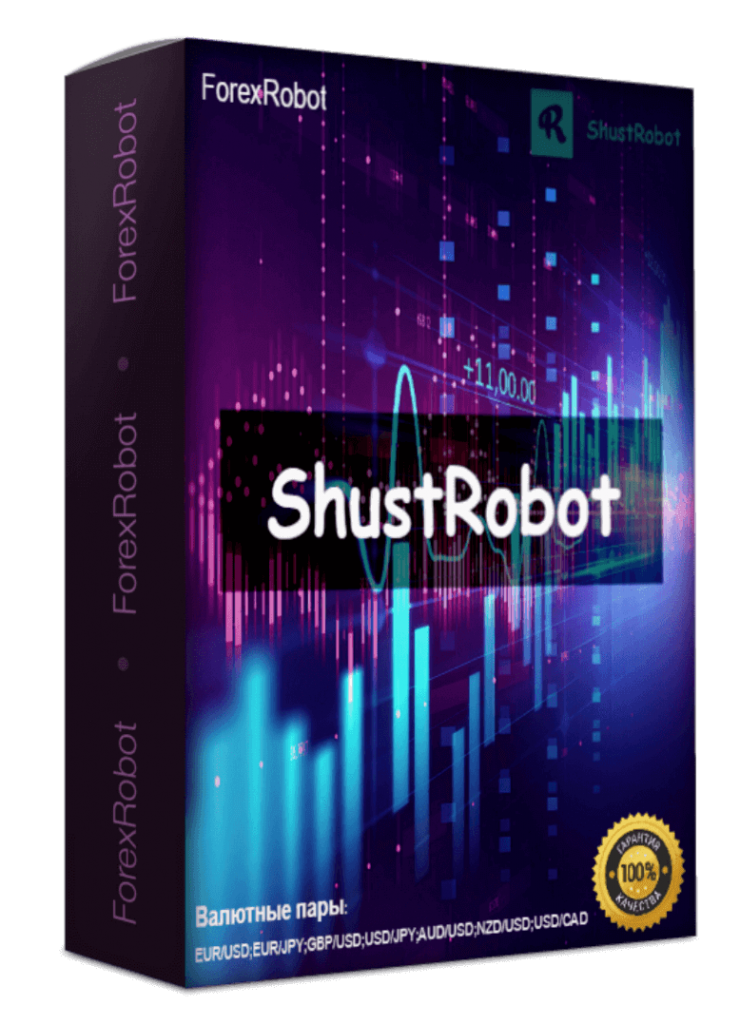 shustrobot ea-v2.2 Forex robot 1